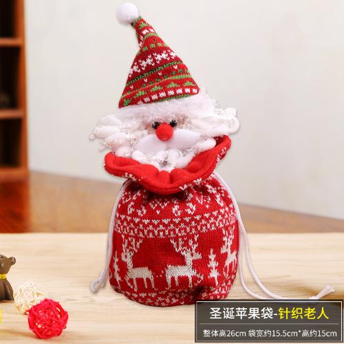 Christmas Knitted Dolls Christmas Eve Candy Gift Bag