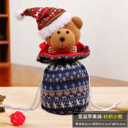 Christmas Knitted Dolls Christmas Eve Candy Gift Bag
