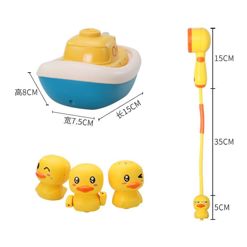 Duck Sucker Shower Spray Water Toys