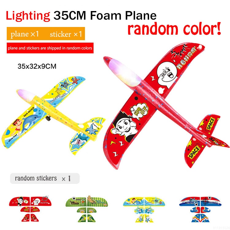 Foam aircraft 10-meter launcher glider toys children's outdoor games foam model flying round toys