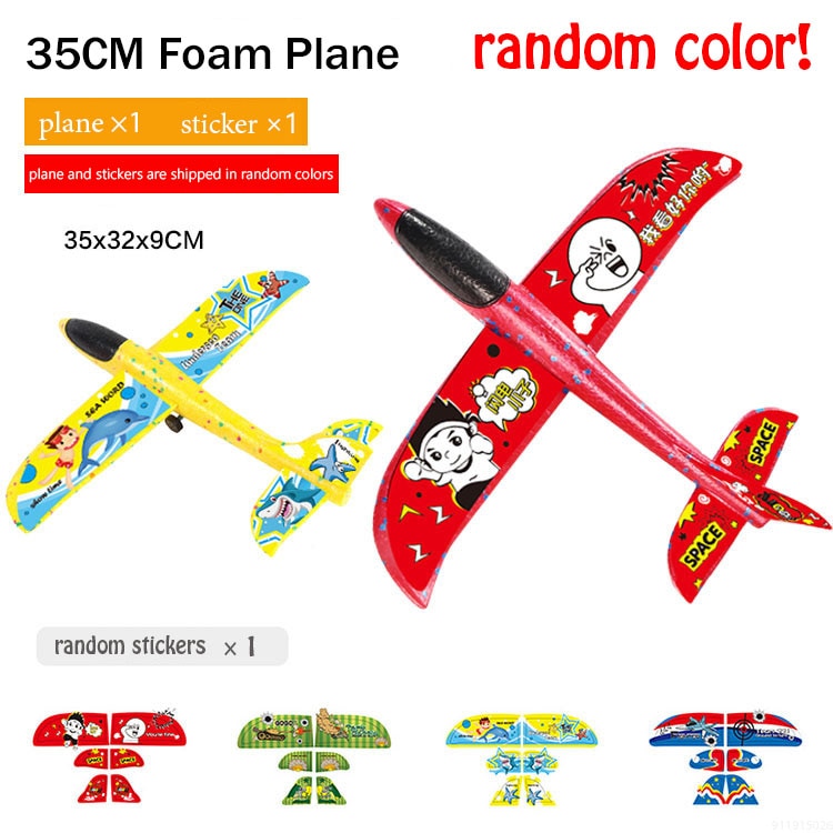 Foam aircraft 10-meter launcher glider toys children's outdoor games foam model flying round toys
