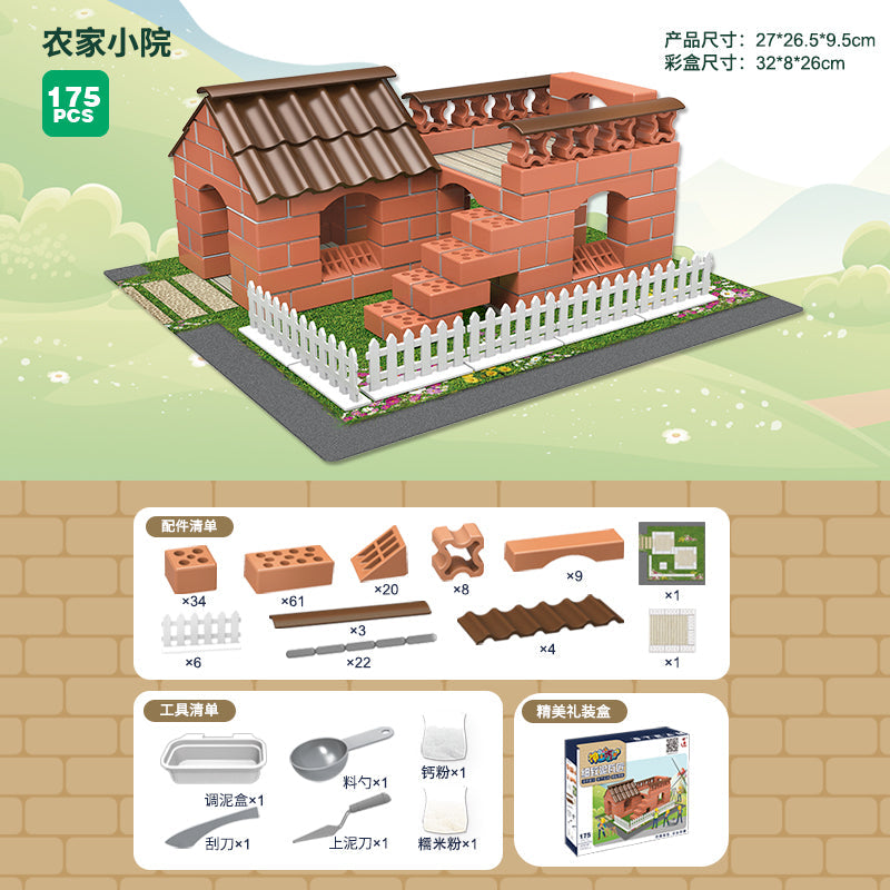 Handmade Miniature House DIY Crafts Building Block Sets