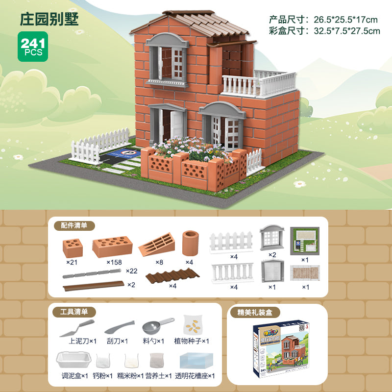 Handmade Miniature House DIY Crafts Building Block Sets